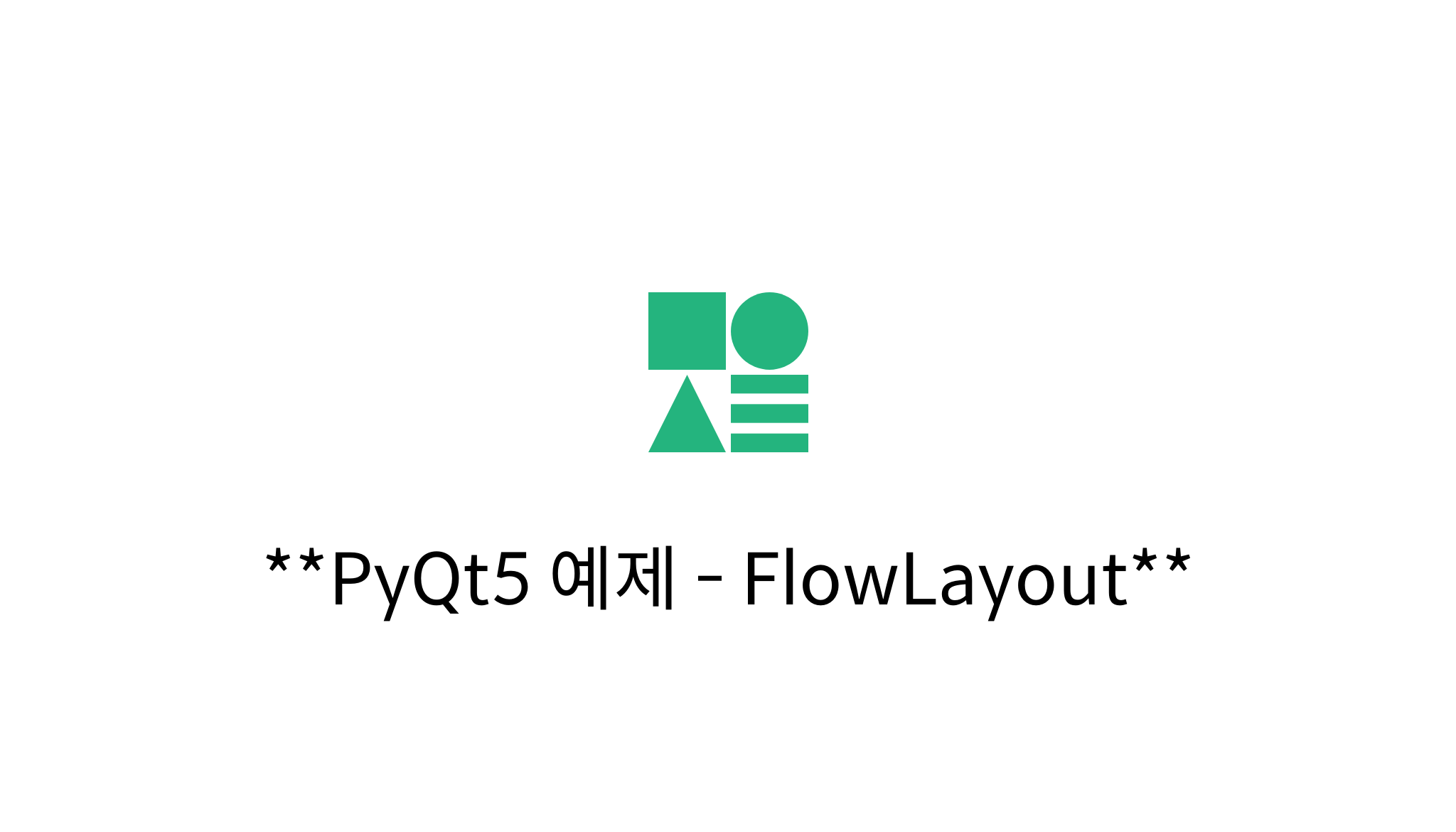 pyqt5-flowlayout-mysetting